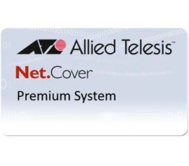 Значение сервисных контрактов Net Cover Basic от Allied Telesis