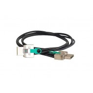 Модуль для коммутаторов x900 Allied Telesis AT-XEM-STK-CBL2.0